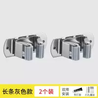 拖把挂钩卫生间免打孔固定神器强力粘胶拖布夹304不锈钢扫把壁架|长条形●(灰)2只装[304不锈钢]免打孔