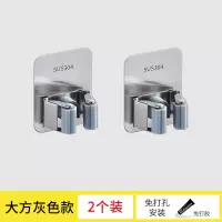 拖把挂钩卫生间免打孔固定神器强力粘胶拖布夹304不锈钢扫把壁架|大方片●(灰)2只装[304不锈钢]免打孔