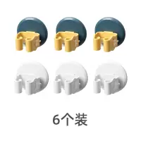 挂拖把扣挂钩神器地拖的拖布架墩布托把粘钩固定器卡扣置物架墙上|黄绿色3个+白色3个