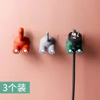 插头固定器墙上插头挂钩收纳厨房插座卡通小免钉电源线壁钩免打孔|混色3个装