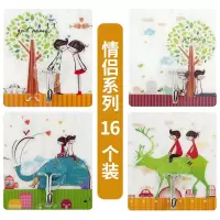 挂钩子强力粘胶贴墙壁挂墙上承重吸盘厨房挂勾无痕粘贴免打孔粘钩|浪漫爱情-L款16个