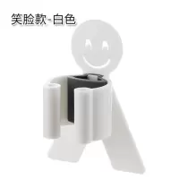 免打孔卫生间拖把架壁挂式家用扫把架拖把挂钩强力粘拖把夹神器|笑脸款白色三个装