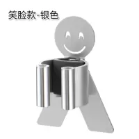 免打孔卫生间拖把架壁挂式家用扫把架拖把挂钩强力粘拖把夹神器|笑脸款银色三个装