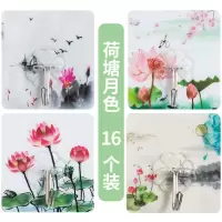 挂钩子强力粘胶贴墙壁挂墙上承重吸盘厨房挂勾无痕粘贴免打孔粘钩|荷塘月色-H款16个