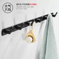 免打孔挂钩强力粘钩粘胶门后挂钩挂衣架墙上壁挂挂衣钩承重衣帽钩|北欧风简约六排钩[免打孔]