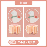 创意ins挂钩拖把夹墙面墙上免打孔强力粘贴门口钥匙收纳玄关壁挂|C款·拖把夹-羊小驼(两只装)