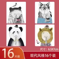 挂钩强力粘胶壁挂墙壁承重吸盘厨房贴墙上无痕钉架勾子免打孔粘钩|现代风格加厚超粘(16个图案随机)