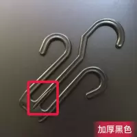 超市展示拖鞋挂钩棉毛鞋挂勾人字拖钩子塑料托鞋勾子凉鞋挂钩吊钩|光亮加厚款鞋钩(黑色50个装) 标配
