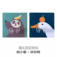 多功能创意电源线插头挂钩强力无痕厨房免打孔粘贴勾插座收纳固定|卡通2个装组合A