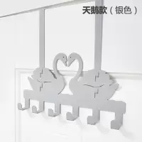 门后挂钩挂衣架卧室衣服挂架免打孔墙壁收纳置物架门上衣帽挂衣钩|天鹅6钩[银色]可贴可挂