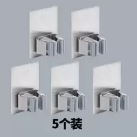 免打孔拖把挂钩壁挂304不锈钢拖把架卫生间拖把夹墩布扫把挂架|灰色大底座免打孔款不带钩[5个装]