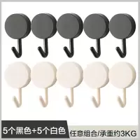 挂钩强力粘胶贴墙壁壁挂承重吸盘厨房挂勾子无痕钉门后免打孔粘钩|5黑色+5白色款