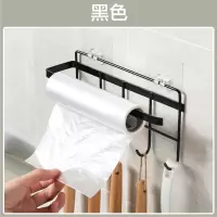 铁艺橱柜挂架多功能厨具排钩厨房无痕免钉挂钩毛巾架卷纸架|黑色