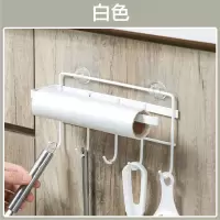 铁艺橱柜挂架多功能厨具排钩厨房无痕免钉挂钩毛巾架卷纸架|白色