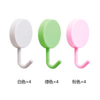 强力粘胶粘钩壁挂厨房衣服创意免钉钩子无痕承重门后小挂钩|圆形小号混色12个