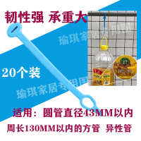 衣架固定锁扣塑料挂钩晾衣防滑卡扣圆方管室外防风钩晒衣绳防风条|加长款硅胶条蓝色[20个装]硅胶材质