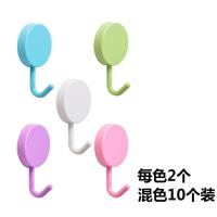 强力粘胶粘钩壁挂厨房衣服创意免钉钩子无痕承重门后小挂钩|大号混色10个装