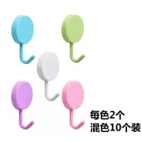 强力粘胶粘钩壁挂厨房衣服创意免钉钩子无痕承重门后小挂钩|大号混色10个装