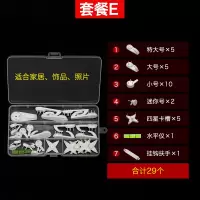 无痕钉免打孔强力粘钩壁挂画墙钉婚纱照专用隐形相框照片无痕挂钩|套餐E