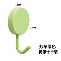 强力粘胶粘钩壁挂厨房衣服创意免钉钩子无痕承重门后小挂钩|大号绿色10个装