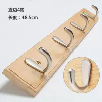 挂钩一排长条壁挂墙壁挂架挂衣架墙上衣服玄关进门口挂衣钩置物架|[4钩]本色质保五年