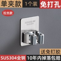 德国拖把夹挂钩免打孔强力壁挂式卫生间拖布家架子收纳神器|加厚升级款(1个装)送强力胶·纯正304不锈钢