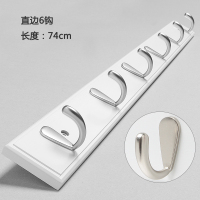 挂钩一排长条壁挂墙壁挂架挂衣架墙上衣服玄关进门口挂衣钩置物架|[6钩]白色质保五年