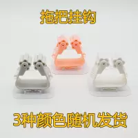 挂钩强力承重粘胶免打孔门后墙上无痕钩吸盘拖把衣架厨房插头壁贴|拖把挂钩(6个)