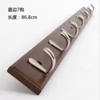挂钩一排长条壁挂墙壁挂架挂衣架墙上衣服玄关进门口挂衣钩置物架|[7钩]复古色质保五年