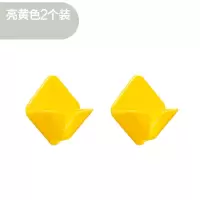 插头挂钩免打孔电源线收纳粘钩插头支架壁挂粘贴式强力插头固定器|插头挂钩黄色2个
