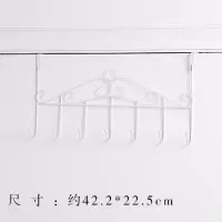 门后衣帽钩挂宿舍免打孔挂衣钩衣架创意门背式衣服挂钩浴室壁挂|7钩白色