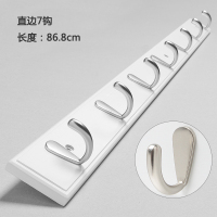 挂钩一排长条壁挂墙壁挂架挂衣架墙上衣服玄关进门口挂衣钩置物架|[7钩]白色质保五年