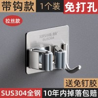 德国拖把夹挂钩免打孔强力壁挂式卫生间拖布家架子收纳神器|加厚带钩款(1个装)送强力胶·纯正304不锈钢