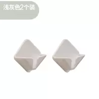 插头挂钩免打孔电源线收纳粘钩插头支架壁挂粘贴式强力插头固定器|插头挂钩灰色2个