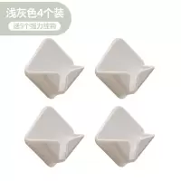 插头挂钩免打孔电源线收纳粘钩插头支架壁挂粘贴式强力插头固定器|插头挂钩灰色4个(送5个挂钩)