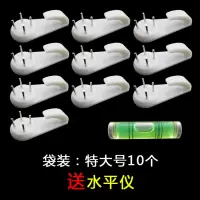 无痕钉挂画墙钉钩照片墙婚纱照挂钩免打孔门后隐形钉子强力相框钉|袋装:特大号10个(送水平仪)