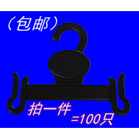 超市拖鞋鞋钩货架展示棉拖鞋塑料挂挂钩人字夹脚凉拖鞋吊勾内裤|黑色人字拖款)100只)