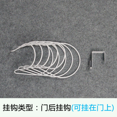 多功能创意收纳神器挂钩门后免钉壁挂衣服帽子挂架包包墙壁挂钩架|白色5环(买2送1)配门后挂钩
