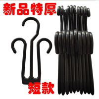 超市拖鞋鞋钩货架展示棉拖鞋塑料挂挂钩人字夹脚凉拖鞋吊勾内裤|新品黑色特厚款100只