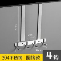 门后房门衣服挂钩挂架挂衣架门上卧室门口门背不锈钢式无痕免打孔|304不锈钢圆钩4钩