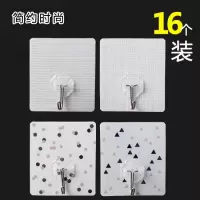 透明挂钩强力粘胶壁挂墙壁承重厨房贴墙上无痕钉架勾子免打孔粘钩|桔红色