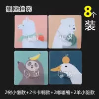 透明挂钩强力粘胶壁挂墙壁承重厨房贴墙上无痕钉架勾子免打孔粘钩|粉红色