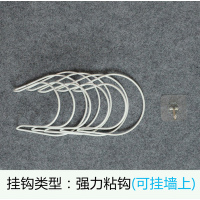 多功能创意收纳神器挂钩门后免钉壁挂衣服帽子挂架包包墙壁挂钩架|白色5环(买2送1)配粘钩