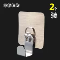 透明挂钩强力粘胶壁挂墙壁承重厨房贴墙上无痕钉架勾子免打孔粘钩|桔色