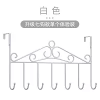 门后挂钩置物架 创意免打孔无痕卧室衣服收纳架 墙壁背式帽钩|白色??升级七钩款体验装