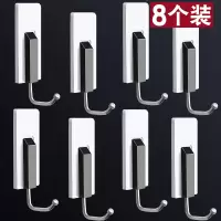 强力粘钩无痕粘胶壁挂免打孔厨房挂钩墙壁墙上吸盘创意门后挂衣钩|钢琴挂钩(8个装)收藏优先发货