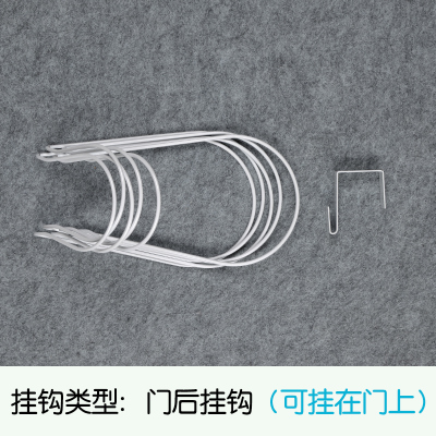 多功能创意收纳神器挂钩门后免钉壁挂衣服帽子挂架包包墙壁挂钩架|加高白色5环(买2送1)配门后挂钩