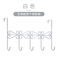 门后挂钩置物架 创意免打孔无痕卧室衣服收纳架 墙壁背式帽钩|白色??普通五钩款体验装
