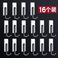 强力粘钩无痕粘胶壁挂免打孔厨房挂钩墙壁墙上吸盘创意门后挂衣钩|钢琴挂钩(16个装)收藏优先发货