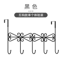 门后挂钩置物架 创意免打孔无痕卧室衣服收纳架 墙壁背式帽钩|黑色??普通五钩款体验装